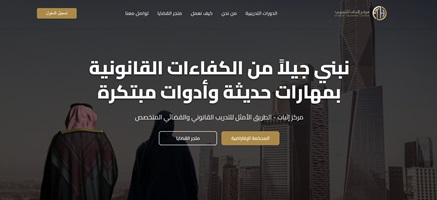 صورة المشروع