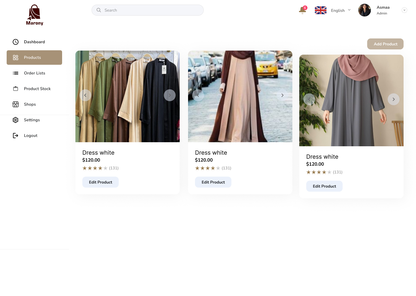 صورة المشروع