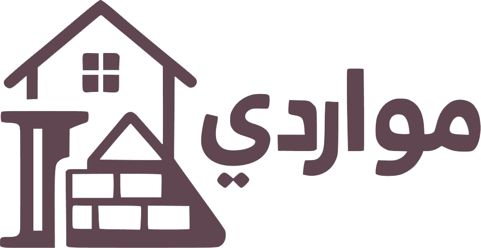 الدكتور وليد البهكلي